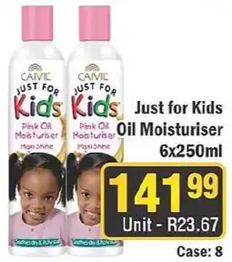 J&E Cash and Carry Camil Just for Kids Pink Oil Moisturiser offer