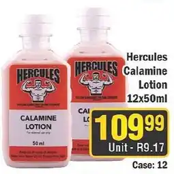 J&E Cash and Carry Hercules Calamine Lotion offer