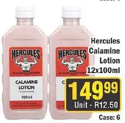 J&E Cash and Carry Hercules Calamine Lotion offer