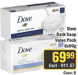 J&E Cash and Carry Dove Bath Soap Value Pack offer