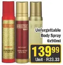 J&E Cash and Carry Unforgettable Body Spray offer