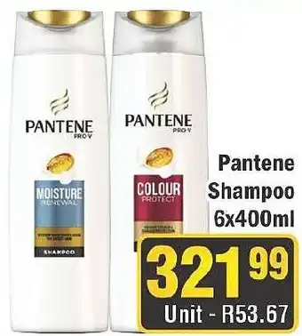Pantene Shampoo