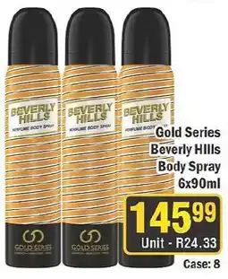 J&E Cash and Carry Beverly Hills Perfume Body Spray offer