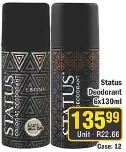 J&E Cash and Carry Status Deodorant offer