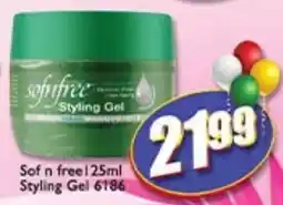 A5 Cash & Carry softfree Styling Gel offer