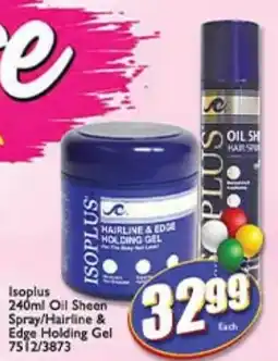 A5 Cash & Carry Isoplus Oil Sheen Spray/Hairline & Edge Holding Gel offer