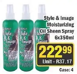 J&E Cash and Carry Style & Image Oil Sheen Spray offer