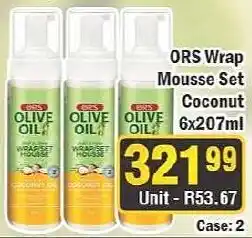 J&E Cash and Carry ORS Wrap Mousse Set Coconut offer