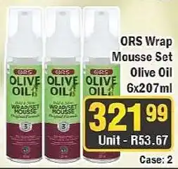 J&E Cash and Carry ORS Wrap Mousse Set Olive Oil offer