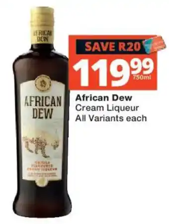 African Dew Cream Liqueur