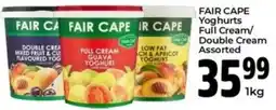 Elite Cash & Carry FAIR CAPE Yoghurts Full Cream/Double Cream Assorted offer