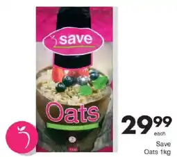 Save Save Oats offer