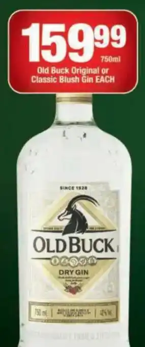 Old Buck Dry Gin