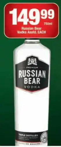 OK Liquor Russian Bear Vodka offer