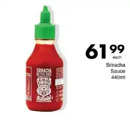 Save Sriracha Hot Chili Sauce Crying Tiger offer