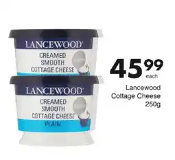 Save Lancewood Creamed Smooth Cottage Cheese offer