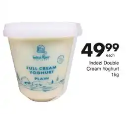 Save Indezi Double Cream Yoghurt offer
