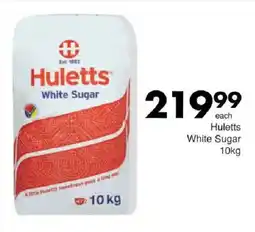 Save Hulett's White Sugar offer