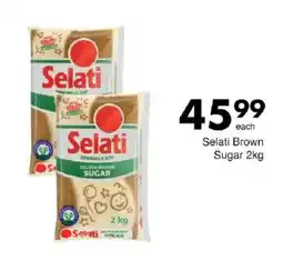 Save Selati Brown Sugar offer