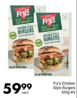 Save Fry's Chicken Style Burgers offer