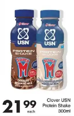 Save Clover USN Protein Shake offer