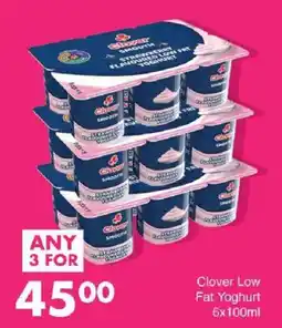 Save Clover Low Fat Yoghurt offer
