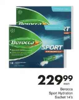 Save Berocca Sport Hydration Sachet offer