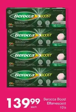Save Berocca Boost Effervescent offer