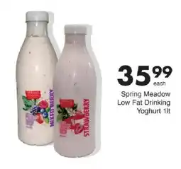 Save Spring Meadow Low Fat Drinking Yoghurt offer