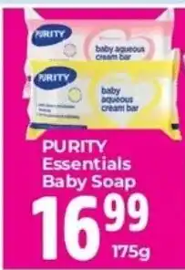 Elite Cash & Carry PURITY Essentials Baby Soap offer