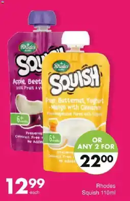 Save Rhodes Squish offer