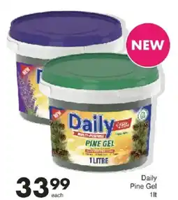 Save Daily Pine Gel offer