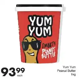 Save Yum Yum Peanut Butter offer
