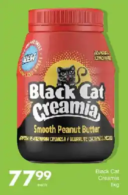 Save Black Cat Creamia Smooth Peanut Butter offer