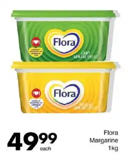Save Flora Margarine offer
