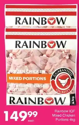 Save Rainbow IQF Mixed Chicken Portions offer