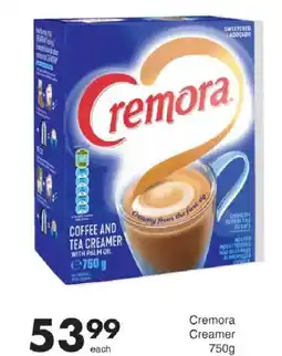Save Cremora Creamer offer