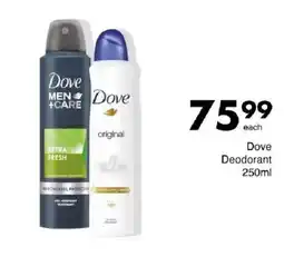 Save Dove Deodorant offer