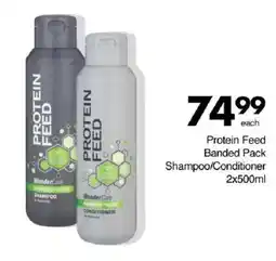 Save Protein Feed Shampoo/Conditioner offer