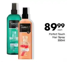 Save Perfect Touch Hair Spray offer