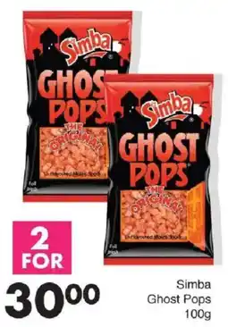 Save Simba Ghost Pops offer