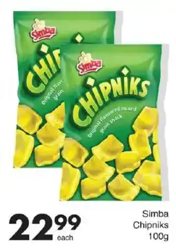 Save Simba Chipniks offer