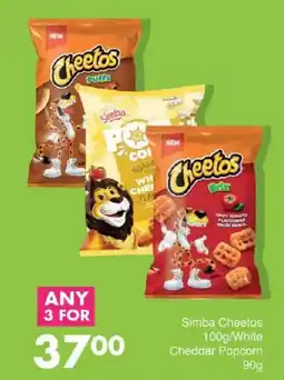 Save Simba Cheetos offer