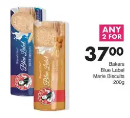 Save Bakers Blue Label Marie Biscuits offer