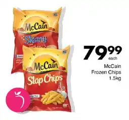 Save McCain Frozen Chips offer