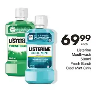 Listerine Mouthwash