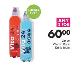 Save Vita 24 Vitamin Boost Drink offer