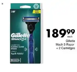 Save Gillette Mach 3 Razor offer