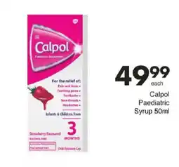 Save Calpol Paediatric Syrup offer