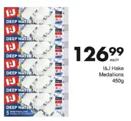 Save I&J Hake Medallions offer